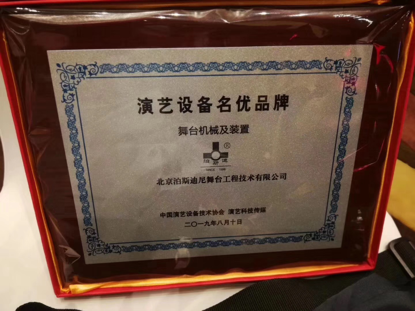 g5r0O5cKQnOmEE9PFIAD7w.jpg g5r0O5cKQnOmEE9PFIAD7w.jpg